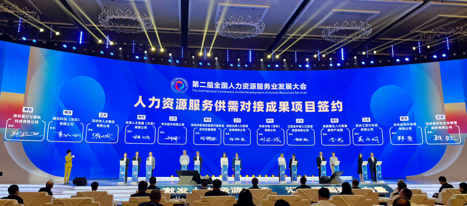 佛山南海_佛山南海區郵編_佛山南海區房價