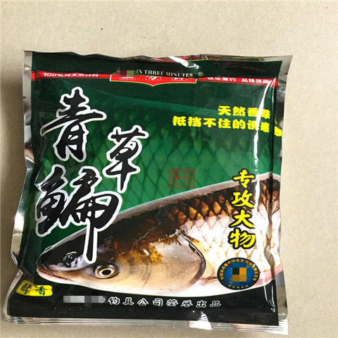 釣青魚技巧及注意事項_釣事項技巧青魚注意事項圖片_釣青魚怎么選擇釣點