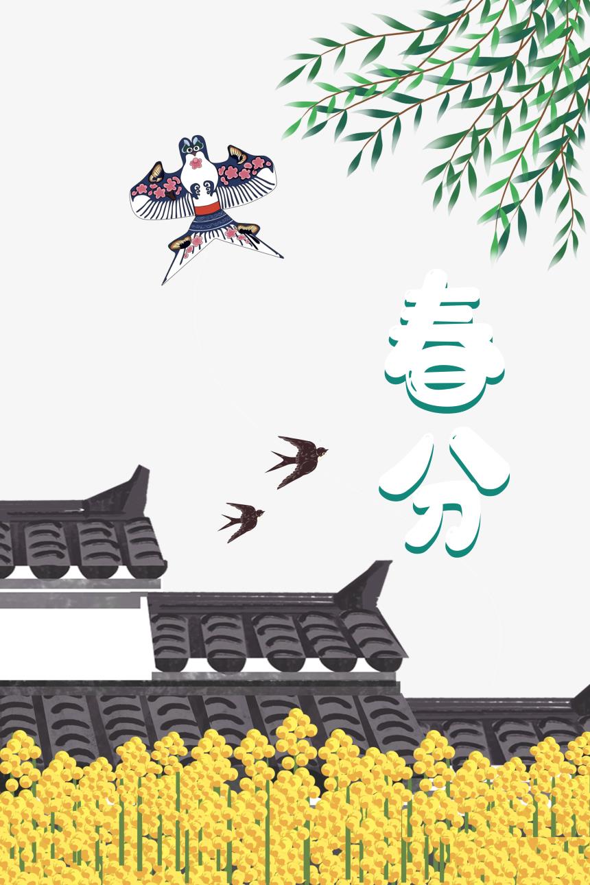 細雨魚兒出_細雨魚兒出微風燕子斜出_杜甫的詩細雨魚兒出微風燕子斜