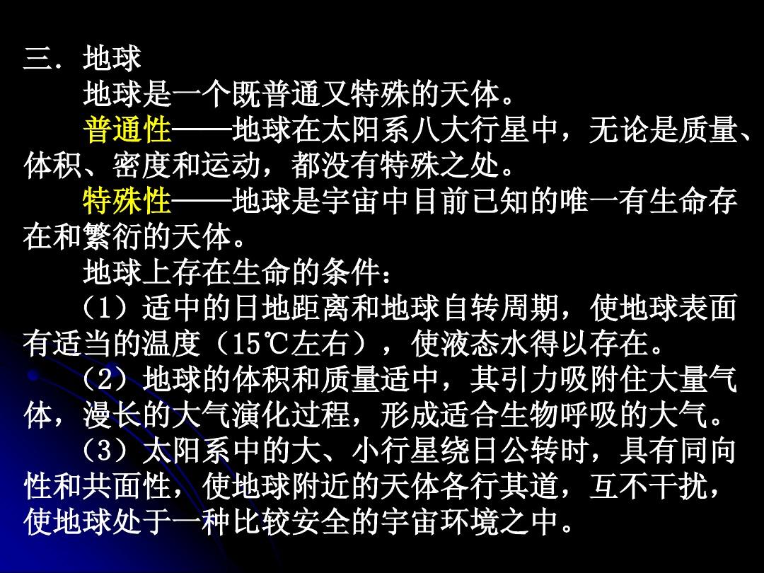 革胡子鯰魚多少錢一斤_革胡子鯰魚好吃嗎_革胡子鯰