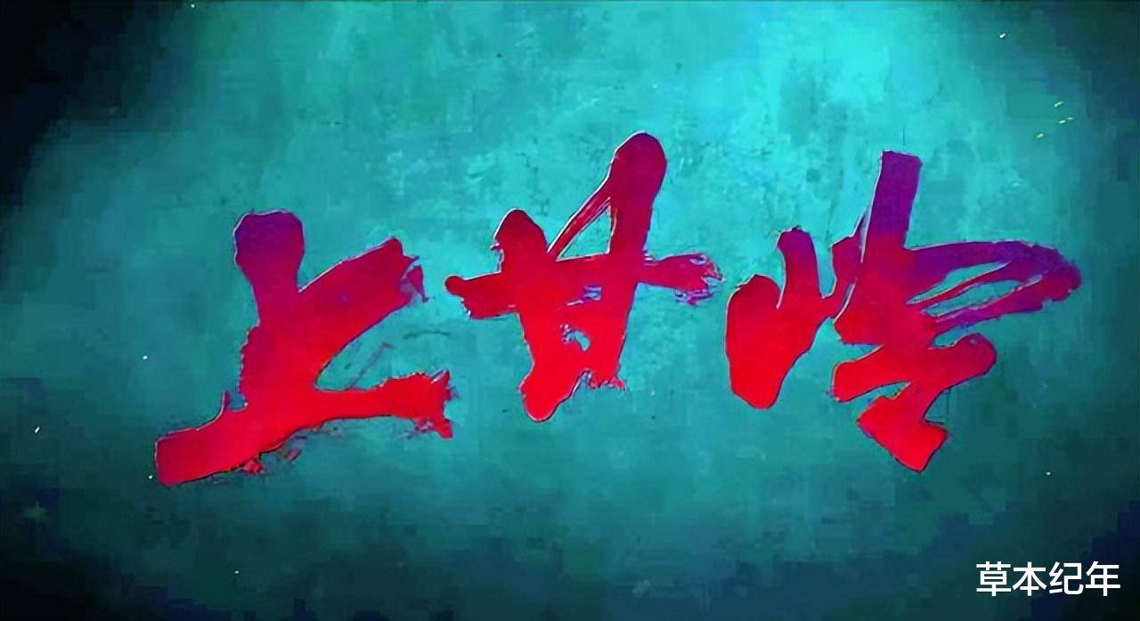 巨型海蛇_巨型海蛇的視頻_巨型海蛇圖片