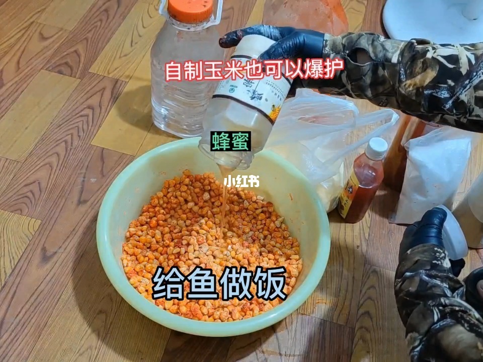 水庫釣大魚_釣水庫大魚實用技術_釣水庫大魚用什么樣的魚竿