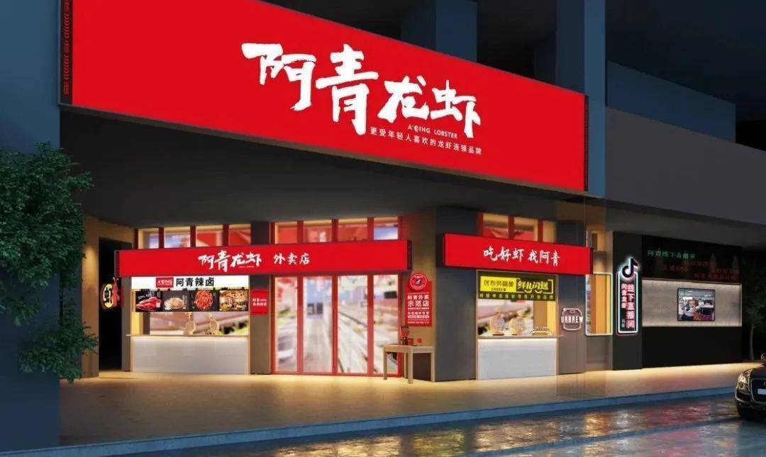 白肌銀魚_白肌銀魚怎么吃_白肌銀魚多少錢一斤