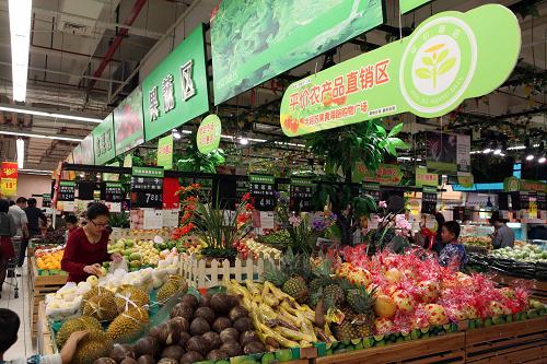 草魚價格_草魚價格最新行情今天_草魚價格走勢圖