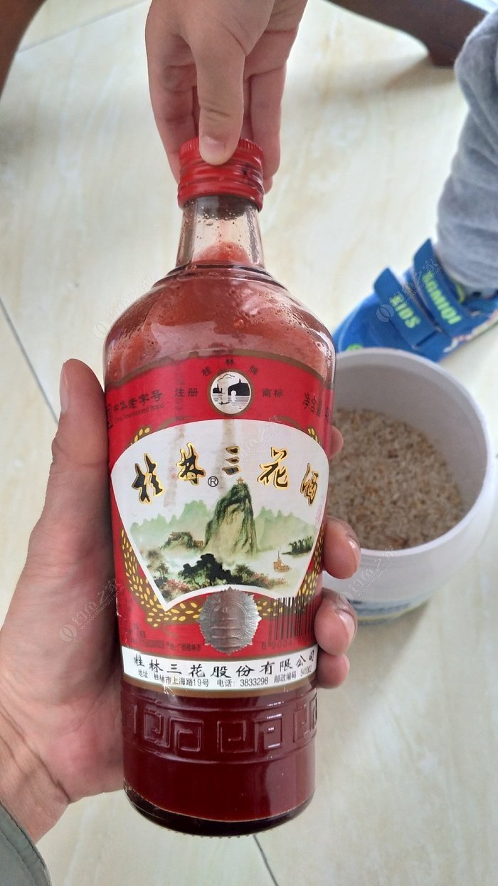 釣魚配方大全藥酒有哪些_釣魚藥酒配方大全_釣魚的藥酒配方
