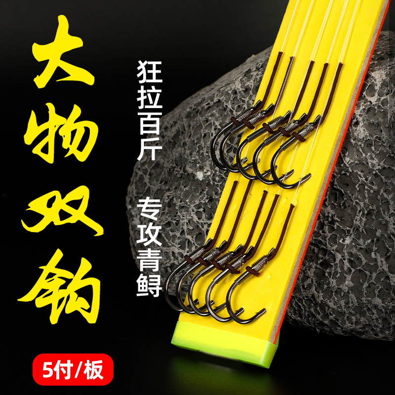 海鱸路亞竿_路亞海鱸魚用什么假餌最好_路亞海鱸