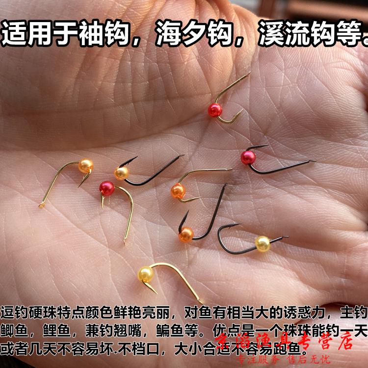海鱸路亞竿_路亞海鱸魚用什么假餌最好_路亞海鱸