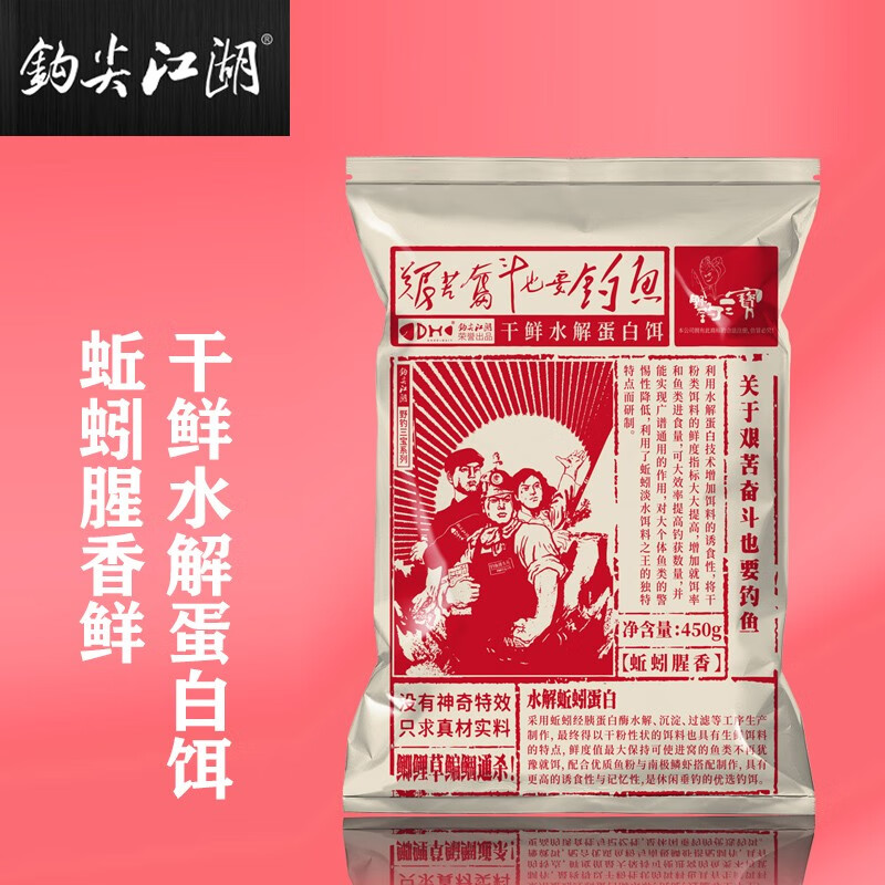 釣魚攻略技巧和方法_釣魚技巧全攻略_釣魚攻略技巧視頻