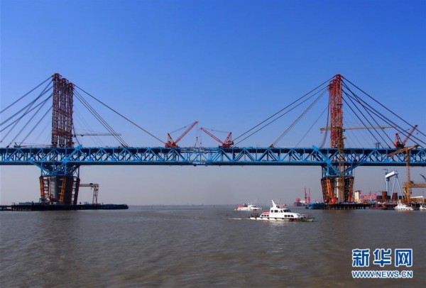 廣州市道路養護中心關于沙灣大橋、市橋二橋防撞設施工程的航道行政許可申請
