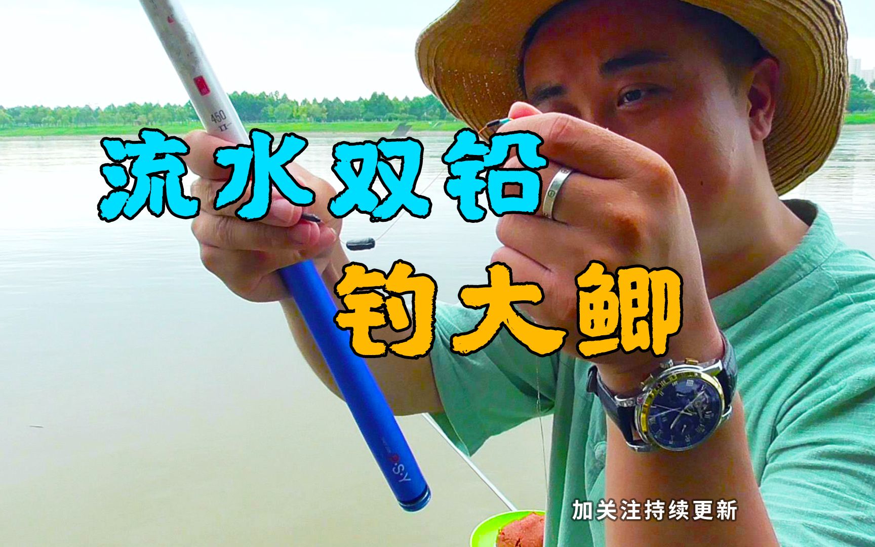 路亞釣海鱸_海鱸路亞竿_路亞海鱸