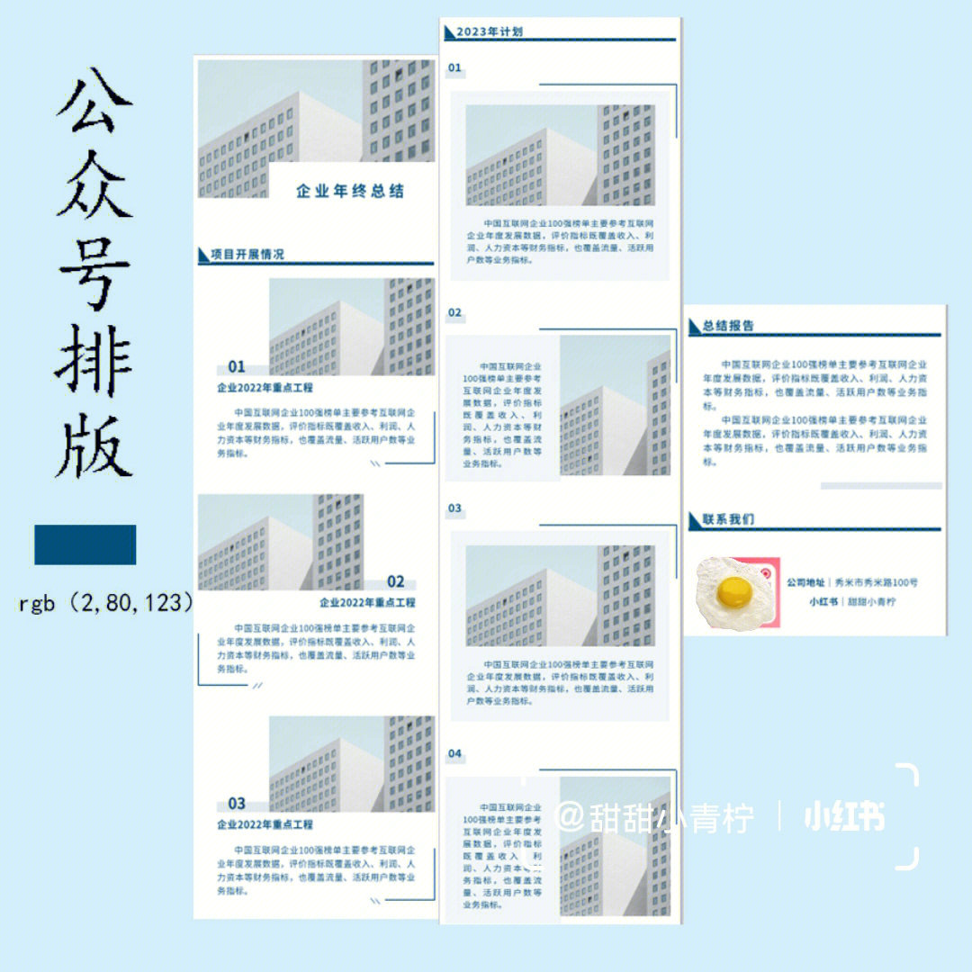 調性的意思_意調什么意思_調性是什么意思