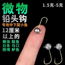老偏方魚餌料_魚餌秘籍_魚餌秘方
