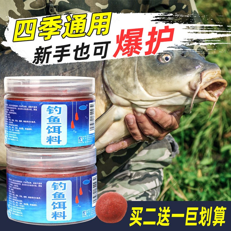 路亞翹嘴_路亞翹嘴的操作手法和技巧_路亞翹嘴用多長的竿合適