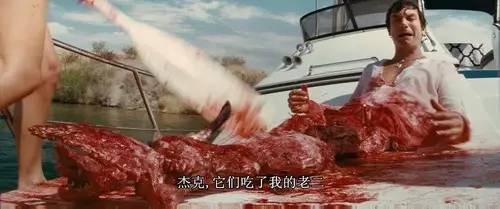 巨型水虎魚_超大虎魚_巨大虎魚