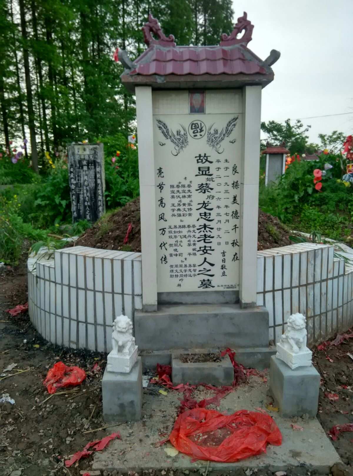 犀牛角村_犀牛角村屬于哪個鎮_犀牛角村租房