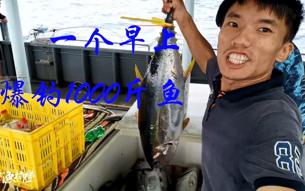 納特的好運魚竿_60納特的好運魚竿_納特的魚竿
