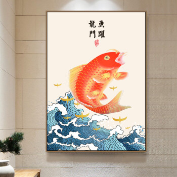 龍吐珠魚_龍吐珠魚多少錢一條_龍吐珠魚