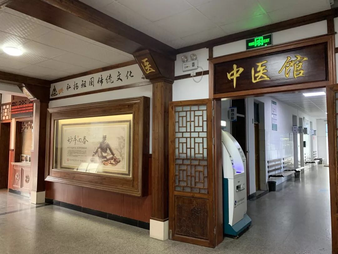 銅仁市衛生健康局加快實施健康碧江行動推動衛生事業高質量發展