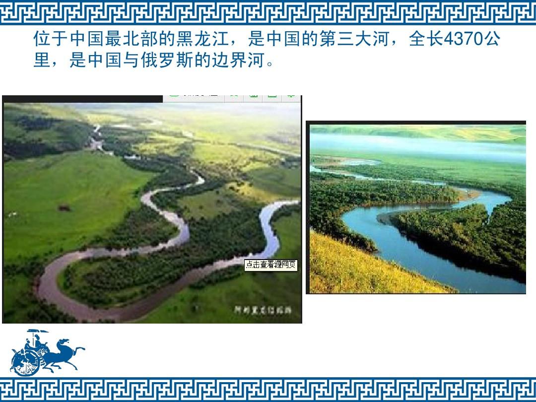 大馬魚怎做好吃_大馬哈魚_大馬魚是什么魚