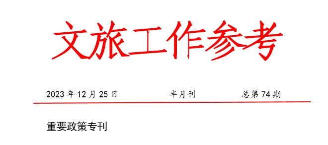 江西新余仙女湖景區兩景點雙雙陷入“停擺”狀態