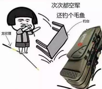 渾水釣魚_釣魚渾水用什么餌最好_釣魚渾水釣深還是釣淺