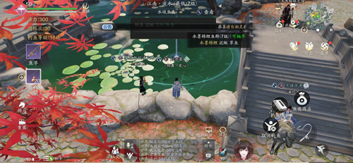 天涯明月刀釣魚_天涯明月刀釣魚_天涯明月刀釣魚任務怎么做