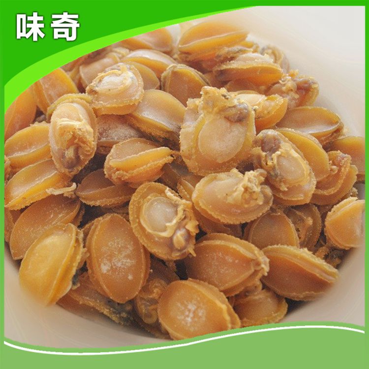 鮑魚營養價值_鮑魚營養價值功效與禁忌_鮑魚營養價值高不高