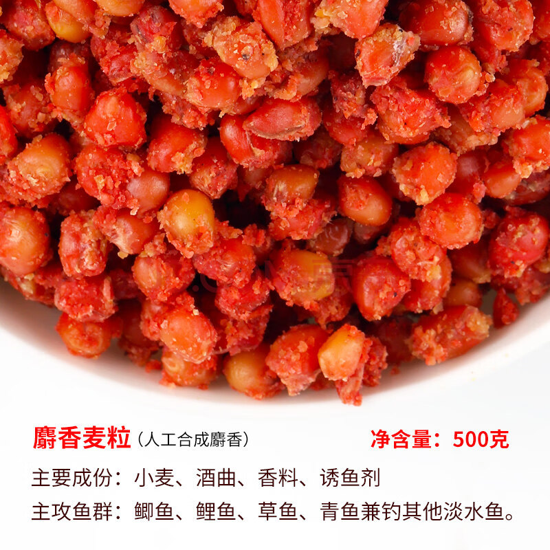 釣草魚餌料配方大全_釣配方大全餌料草魚圖片_釣草魚餌料配方視頻