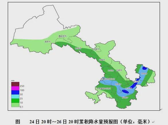 平涼市天氣預報_天氣預報平涼市涇川縣_天氣預報平涼市崆峒區天氣預報