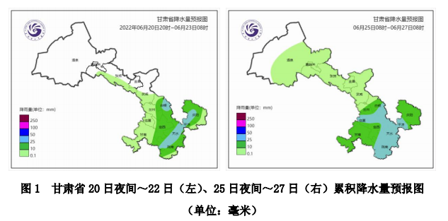 平涼市天氣預報_天氣預報平涼市涇川縣_天氣預報平涼市崆峒區天氣預報