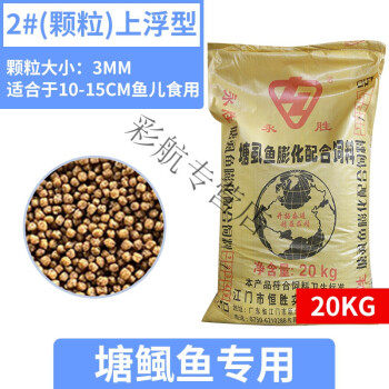 鯰魚跟梭邊魚一樣嗎_鯰魚和梭邊_梭邊魚和鯰魚的區別