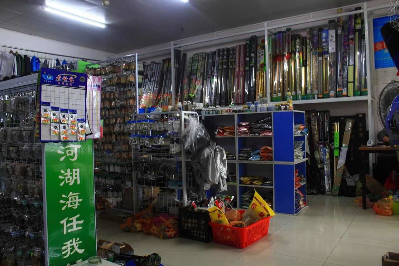 連鎖東區釣具店在哪里_連鎖東區釣具店地址_東區釣具連鎖