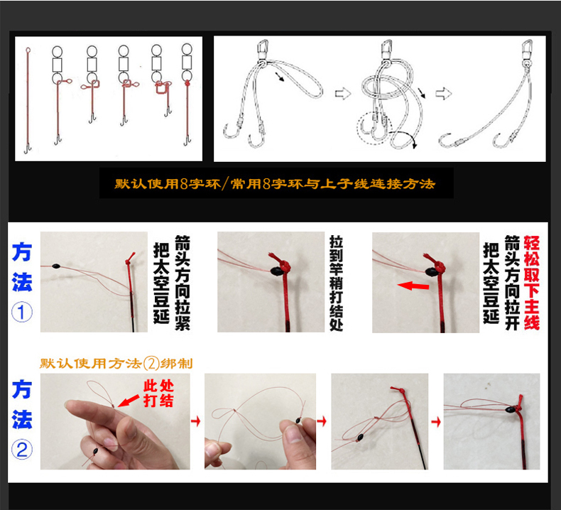 穿太空豆手工活_穿太空豆加票坐金色八字環_太空豆怎么穿