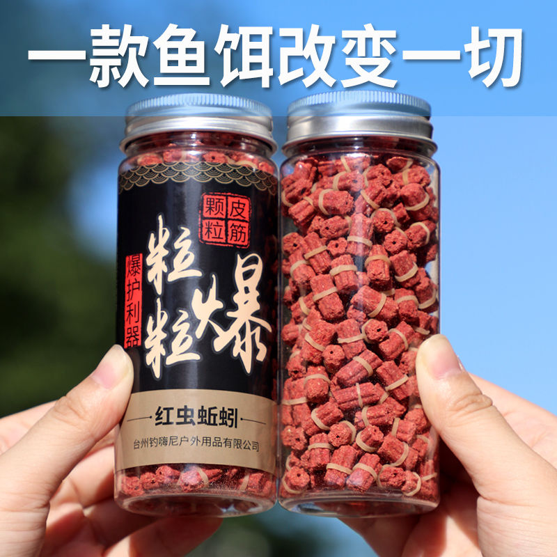 魚塘釣魚方法_魚塘釣魚技巧_釣魚塘怎么釣