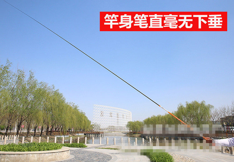 魚竿品牌排行榜_排名前十的魚竿品牌_魚竿排行榜前十名
