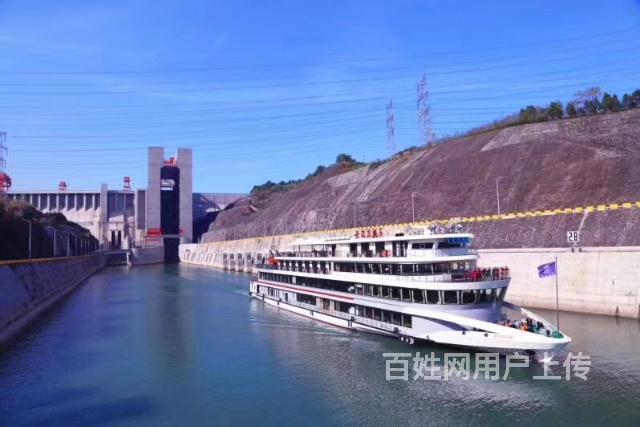 宜昌長陽_宜昌長陽郵政編碼是多少_宜昌長陽房價