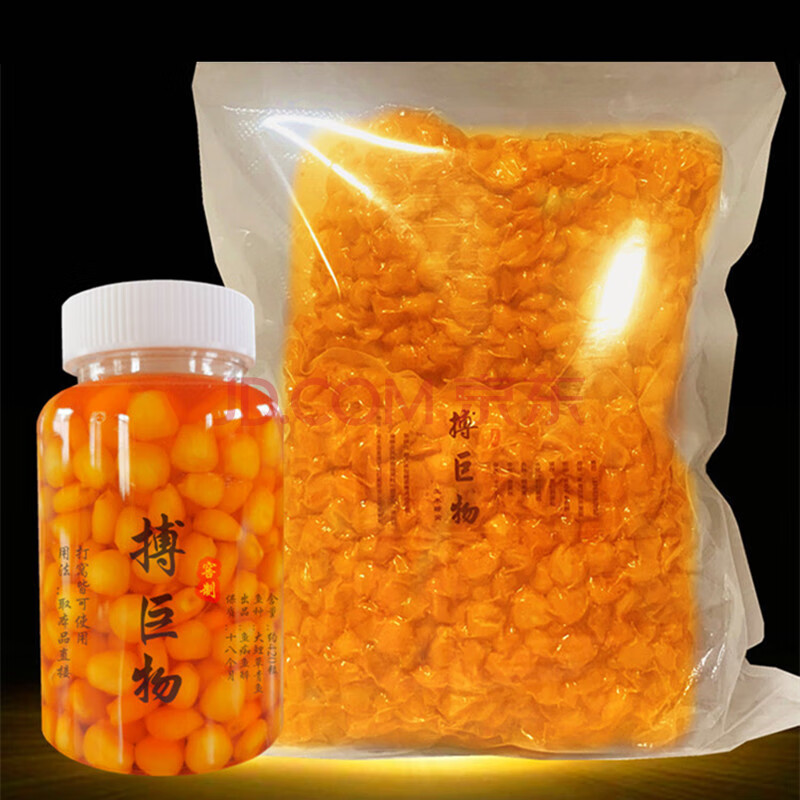 野釣自制窩料_自制釣魚窩料_自作釣魚窩料