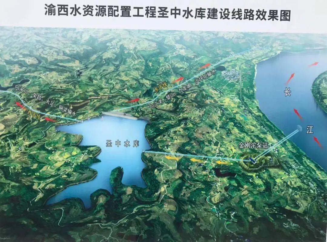 珠三角“西水東調”工程完成送審稿準備報送國家水利部審批