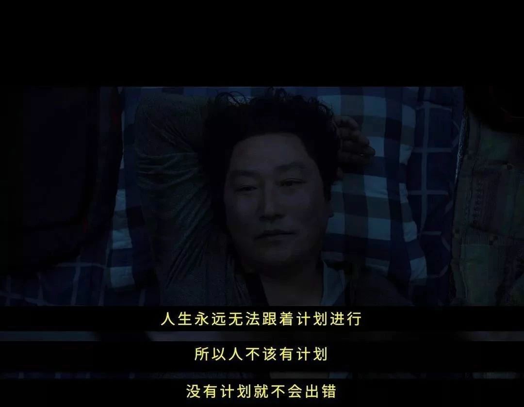 鯉魚跳龍門的故事_鯉魚跳龍門的故事原文_鯉魚跳龍門