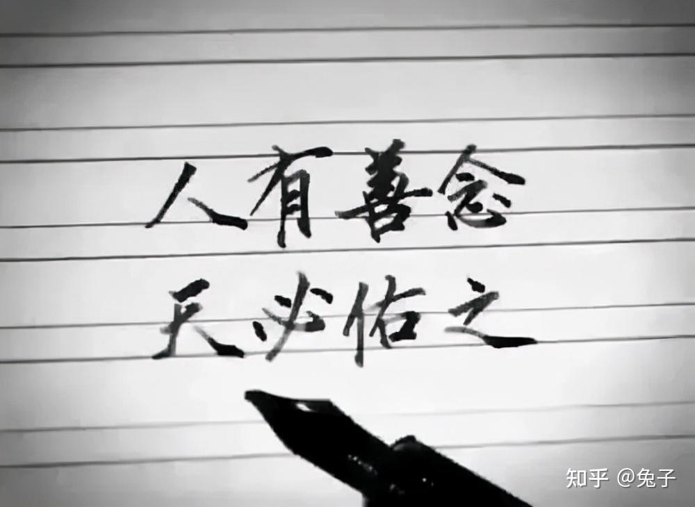 鯉魚跳龍門的故事_鯉魚跳龍門的故事原文_鯉魚跳龍門