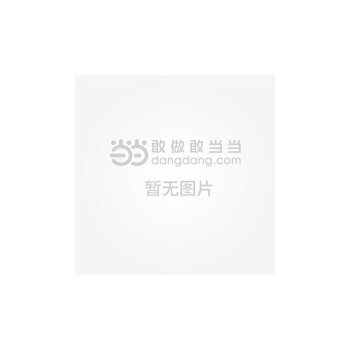 鱷魚眼淚啥意思_鱷魚眼淚比喻成什么_鱷魚的眼淚