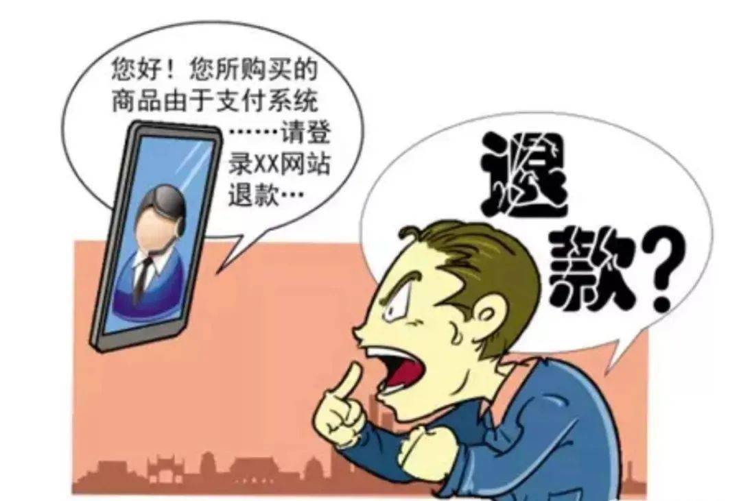釣魚網站的特征_釣魚網站的特點有哪些_釣魚網站