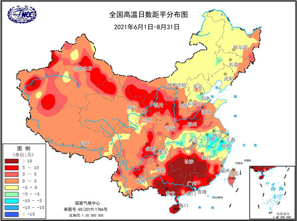 濟南天氣預報40天查詢百度_濟南天氣預報_濟南天氣