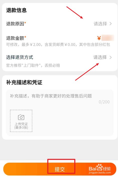 邯鄲論壇官網首頁_邯鄲論壇網_邯鄲論壇