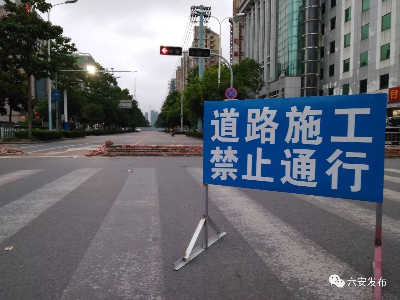 石家莊市城管局道橋設施管護中心4月15日維修