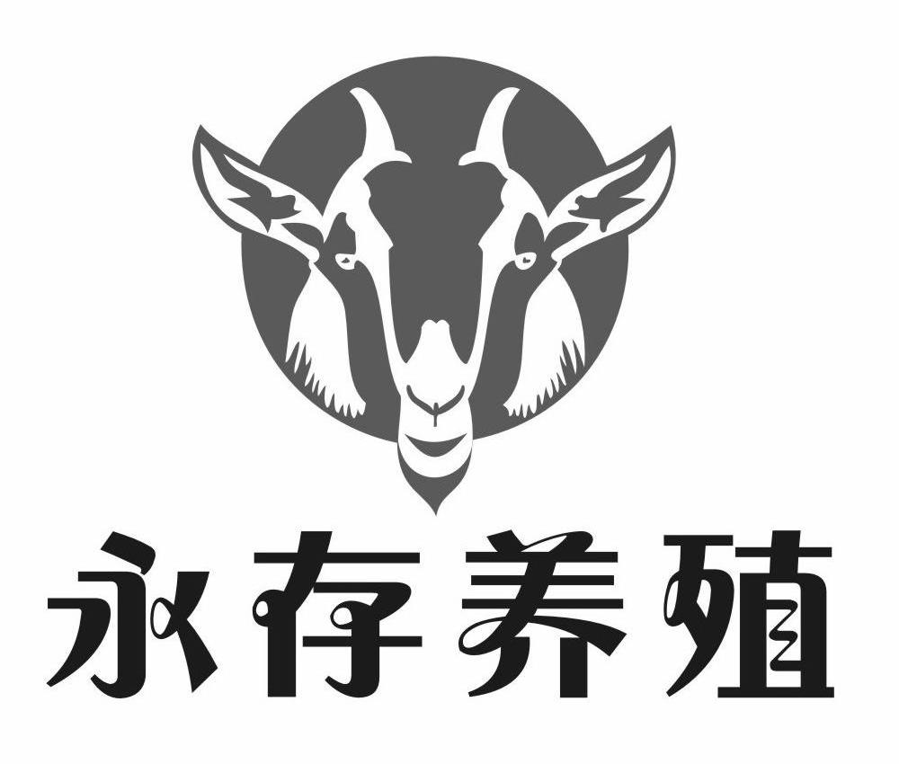 我縣申報的三門青蟹、3門血蚶在列