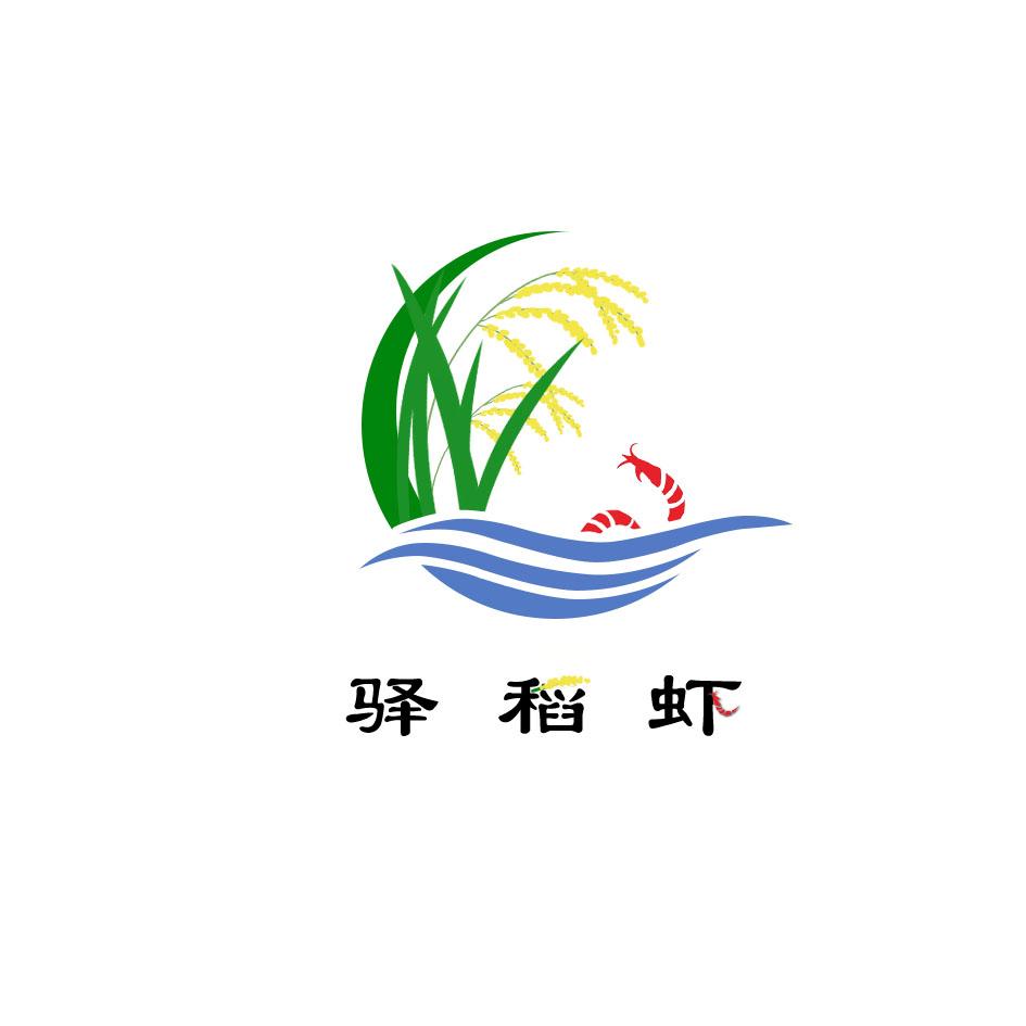 浙江三門青蟹_三門青蟹_青蟹