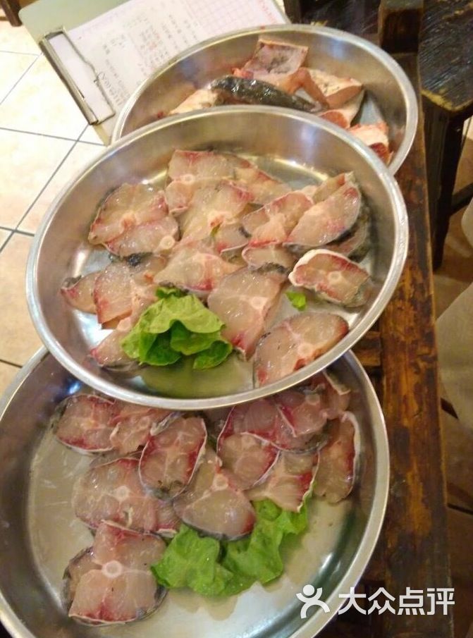 好吃魚鴨嘴做法視頻_鴨嘴魚怎么做好吃_鴨嘴魚魚嘴怎么吃
