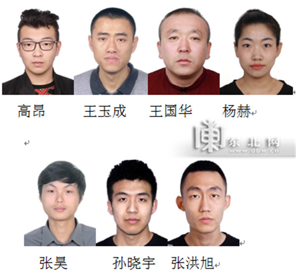 滄州青縣 “鑄盾2022”專項行動破獲一起敲詐勒索案件