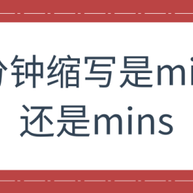 百度百科-烏雞正確是無極鲅魚